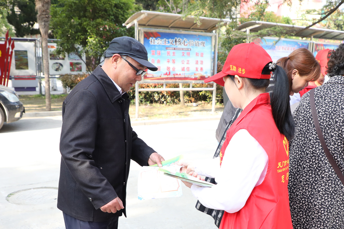 维护人人健康，迈向周全小康”天门市中医医院开展世界卫生日自愿服务运动